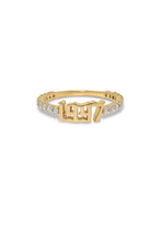 Diamond Birthdate Ring